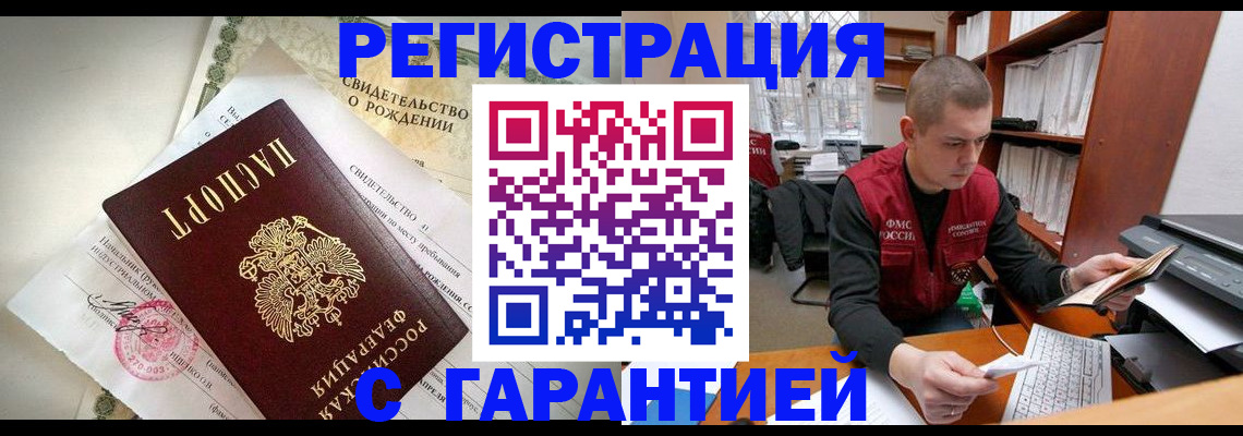 форма 3 в Анжеро-Судженске